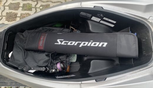 シマノvsダイワ パックロッド比較｜バイク・旅行釣行で選ぶ6モデル完全ガイド【2026年版】