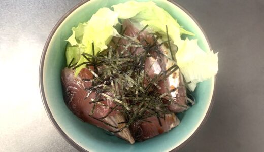 スマガツオのたたき