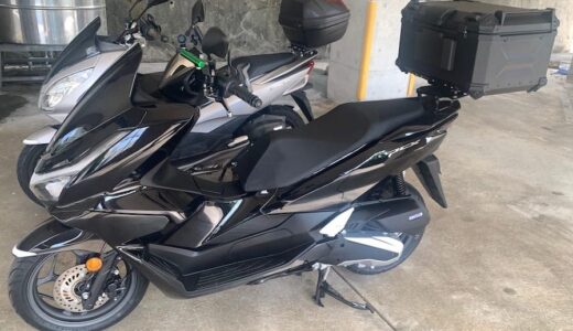 PCX125の積載量が約3倍に｜バイク用リアボックスおすすめ3選【釣り・ツーリング実体験レビュー】