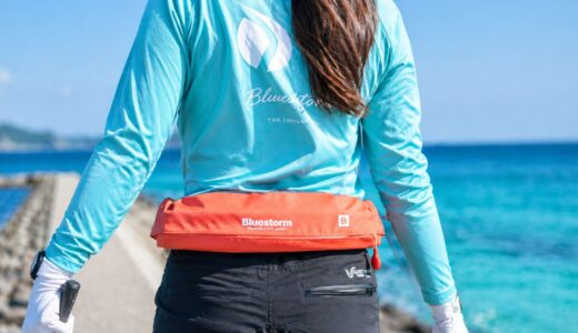 釣り用ライフジャケットおすすめ5選｜バイク積載できて走行中も目立たない腰巻き自動膨張式を比較【2026年版】