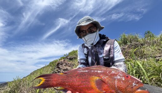 【パックロッド遠征 #04】やんばる最北端の磯へ。高さ20mの釣り座から50cmの根魚を抜き上げた話。